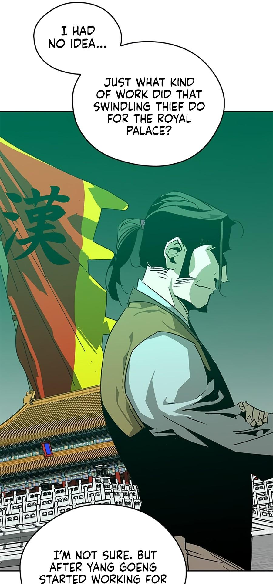 Martial Wild West Chap 33 - Next Chap 34