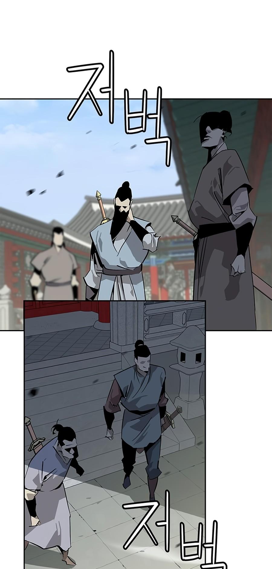 Martial Wild West Chap 33 - Next Chap 34