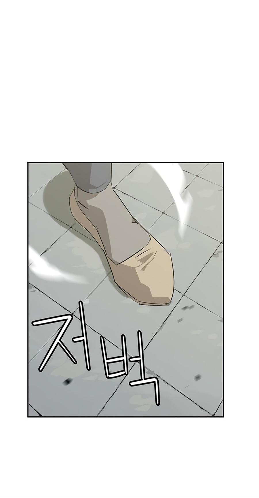 Martial Wild West Chap 33 - Next Chap 34