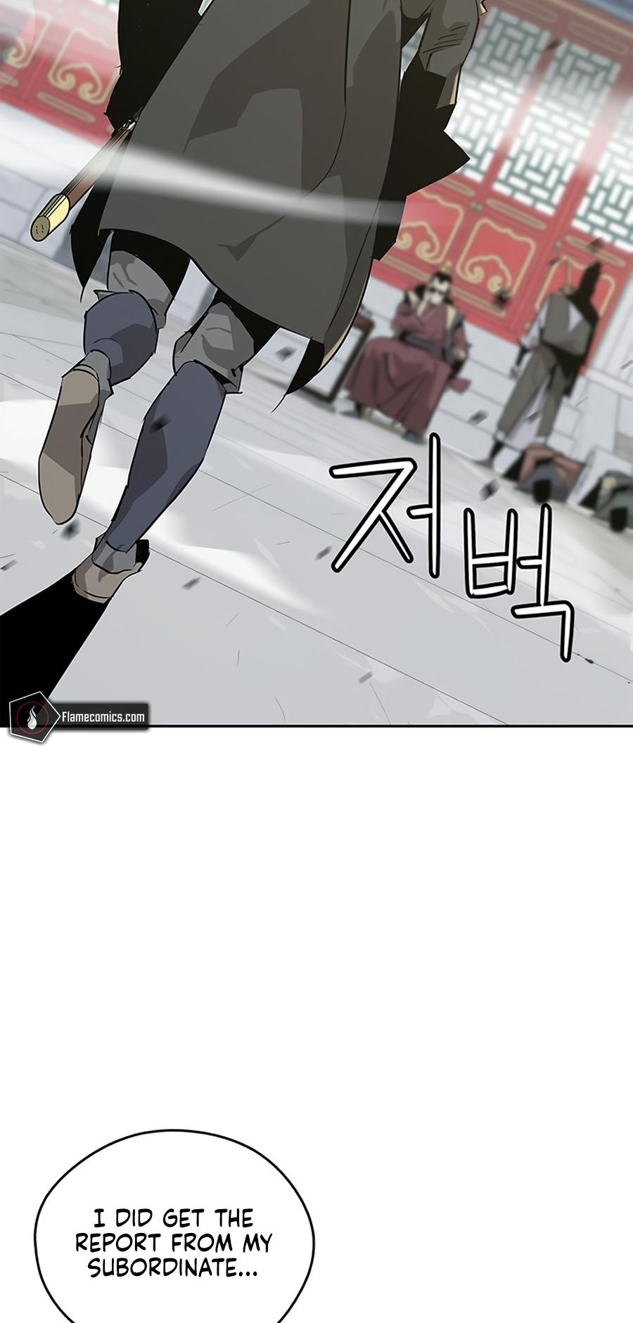 Martial Wild West Chap 33 - Next Chap 34