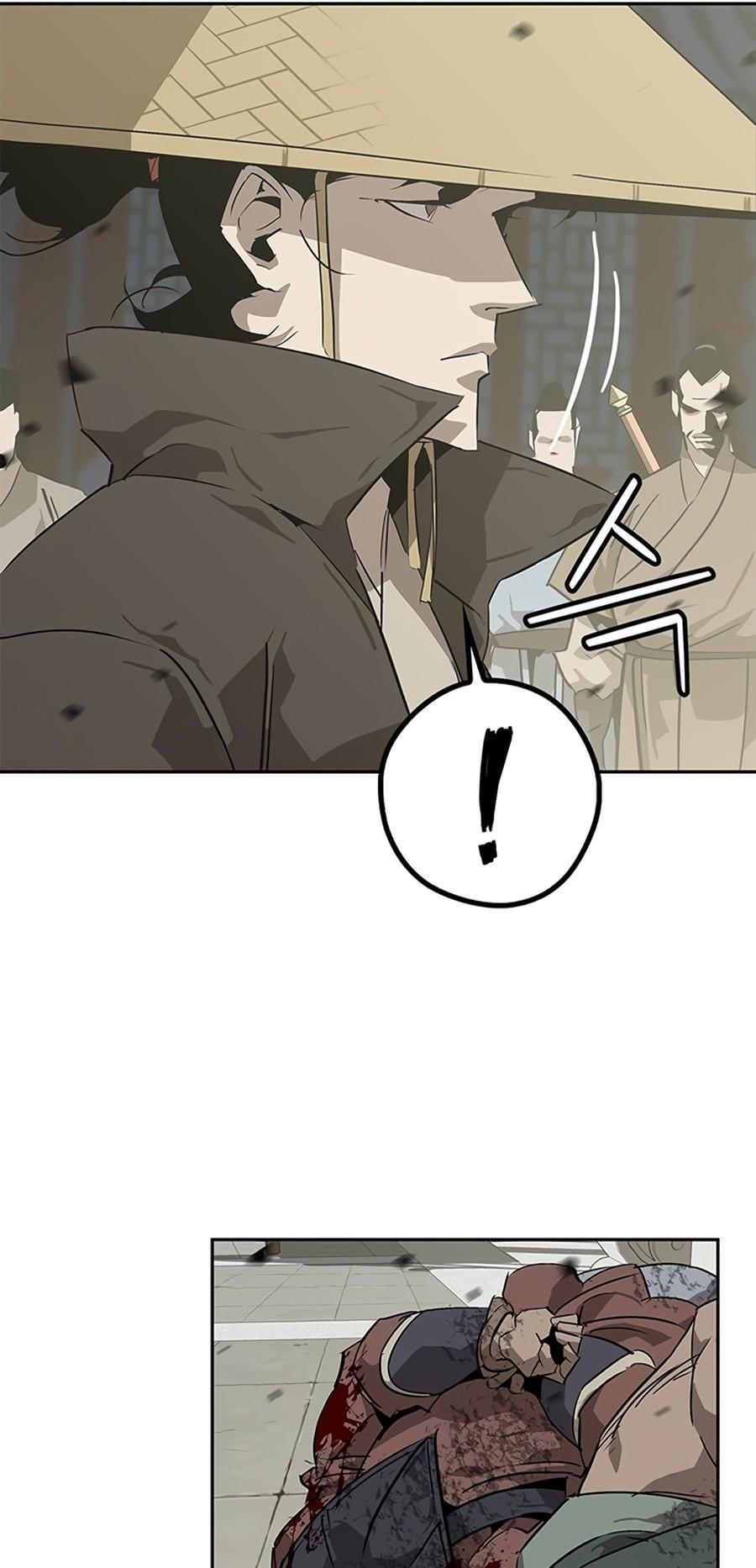 Martial Wild West Chap 33 - Next Chap 34