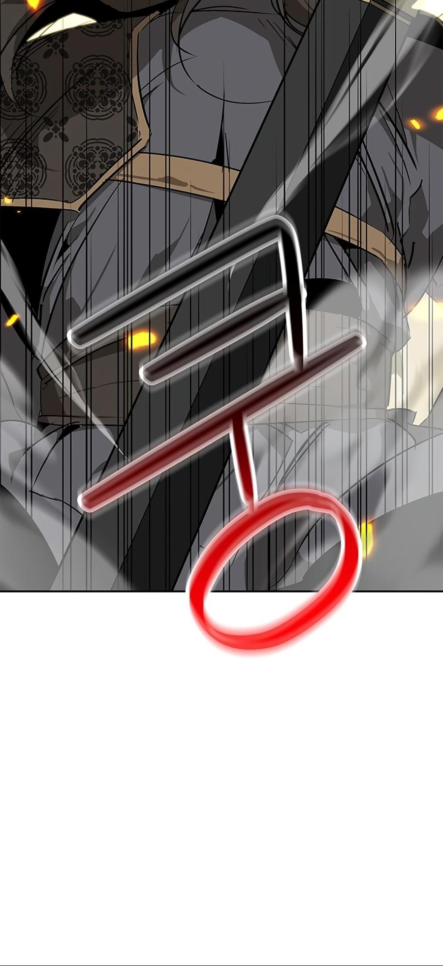 Martial Wild West Chap 33 - Next Chap 34