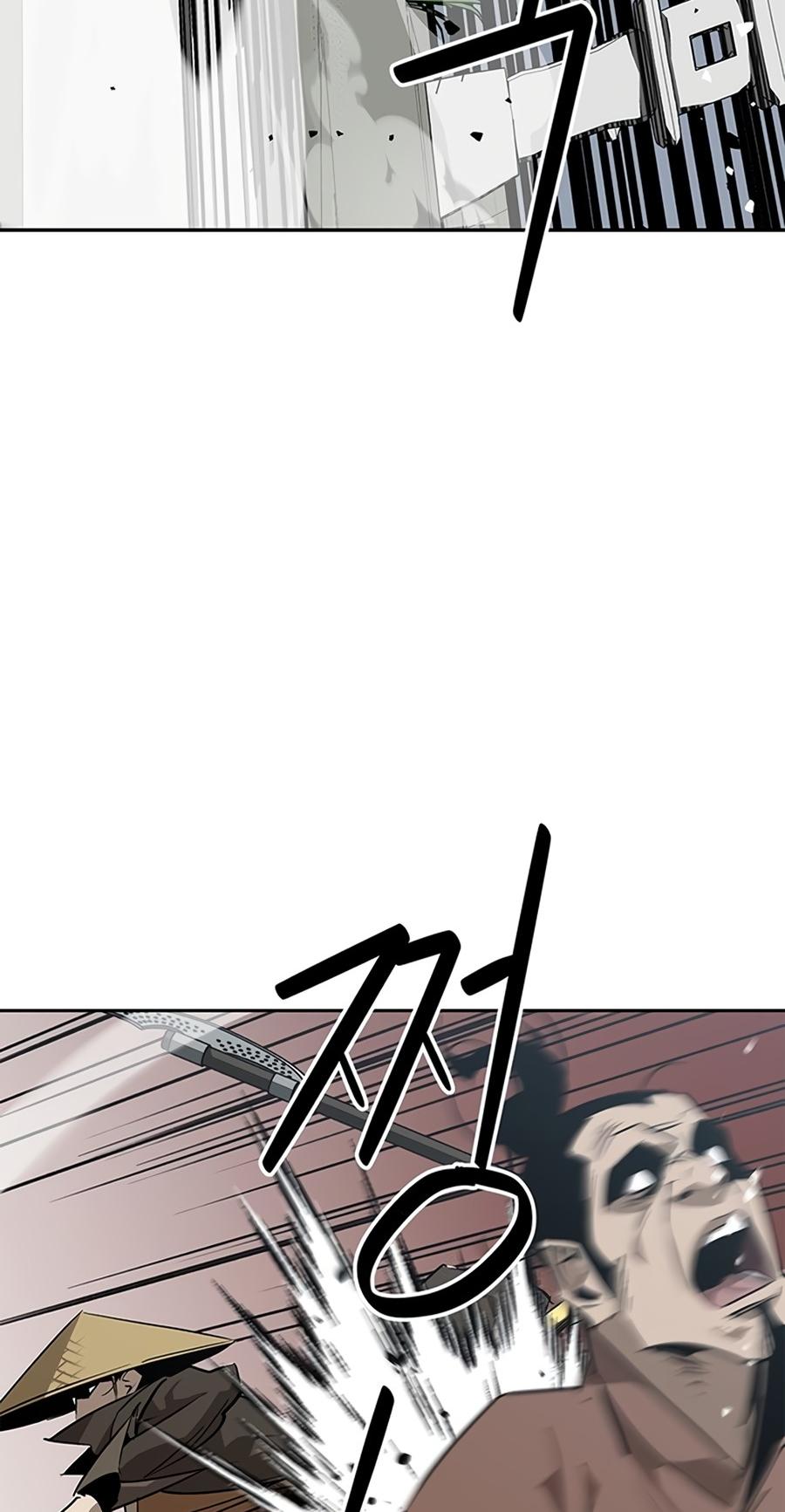 Martial Wild West Chap 33 - Next Chap 34