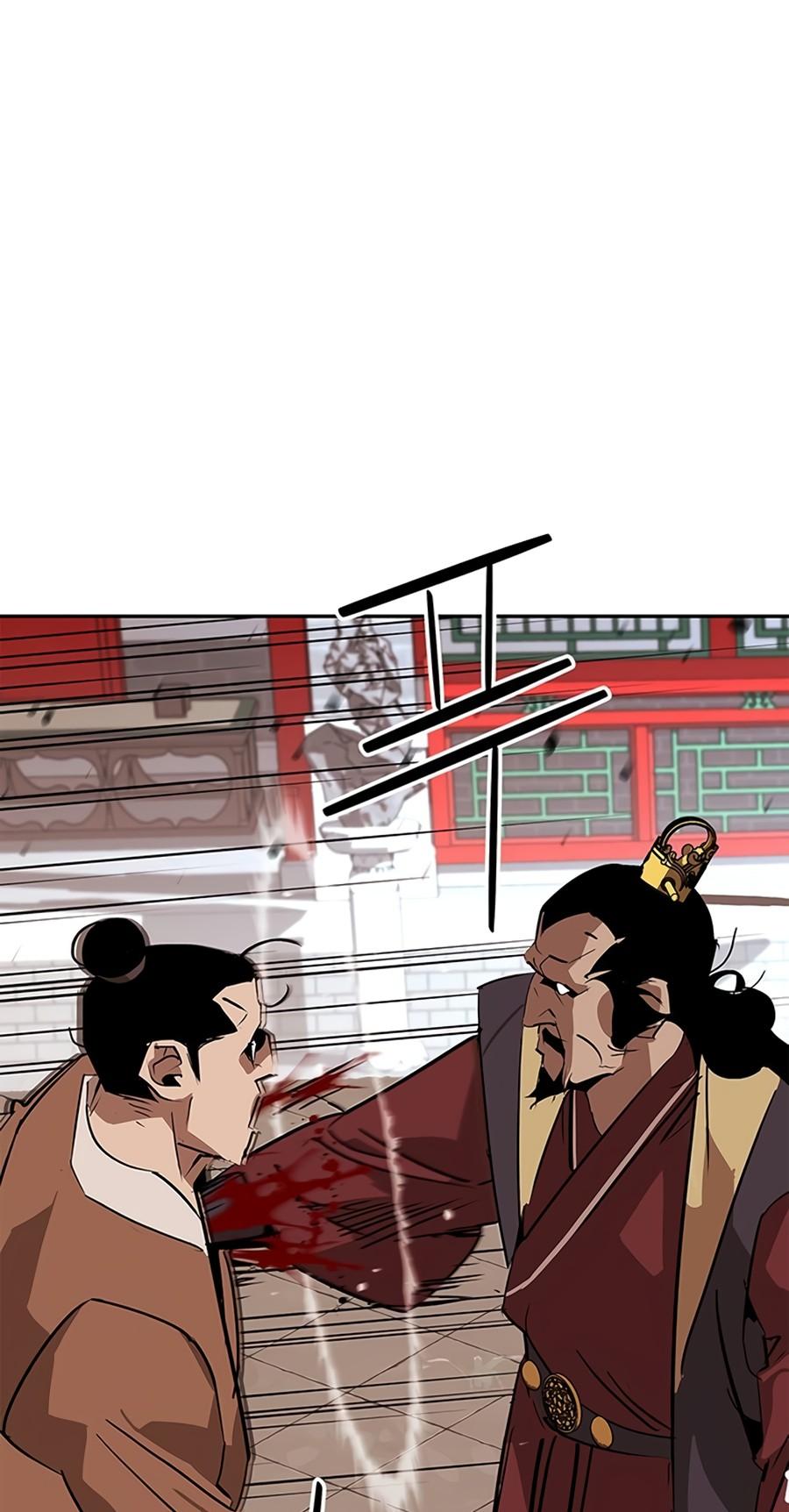 Martial Wild West Chap 33 - Next Chap 34