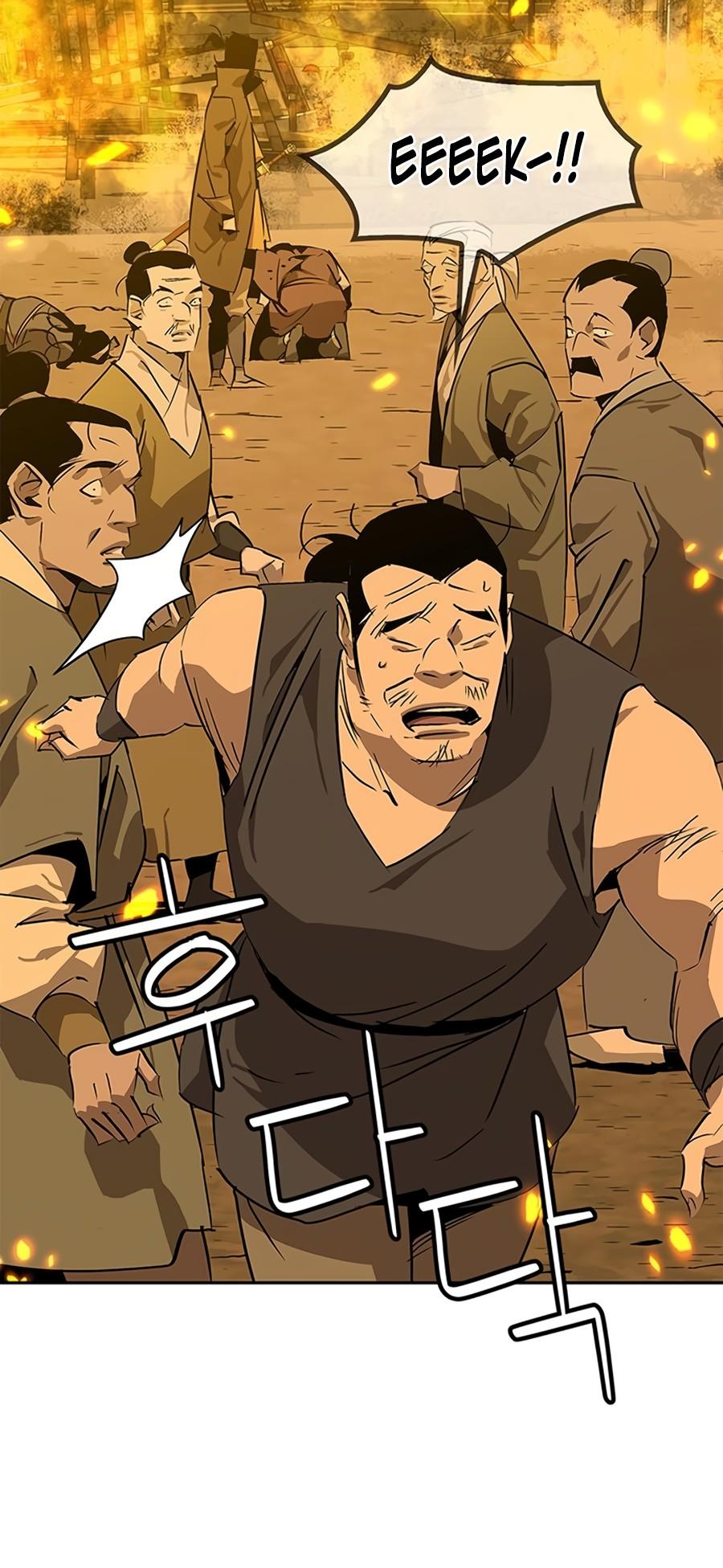 Martial Wild West Chap 33 - Next Chap 34