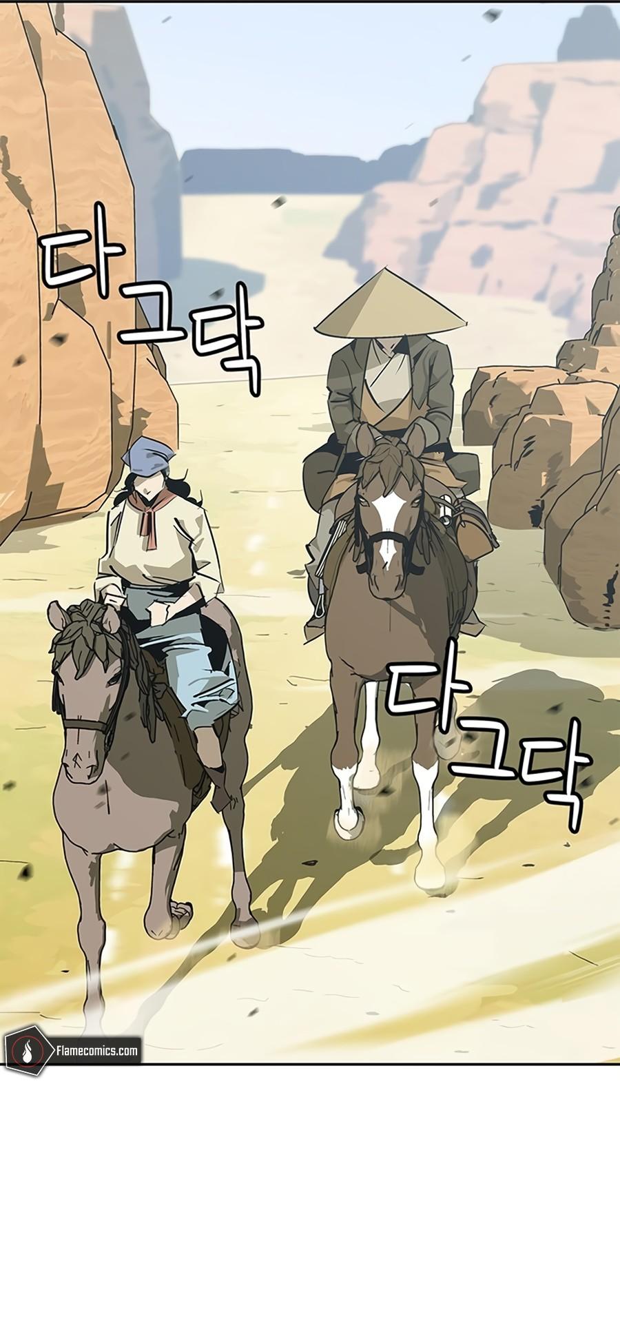 Martial Wild West Chap 33 - Next Chap 34