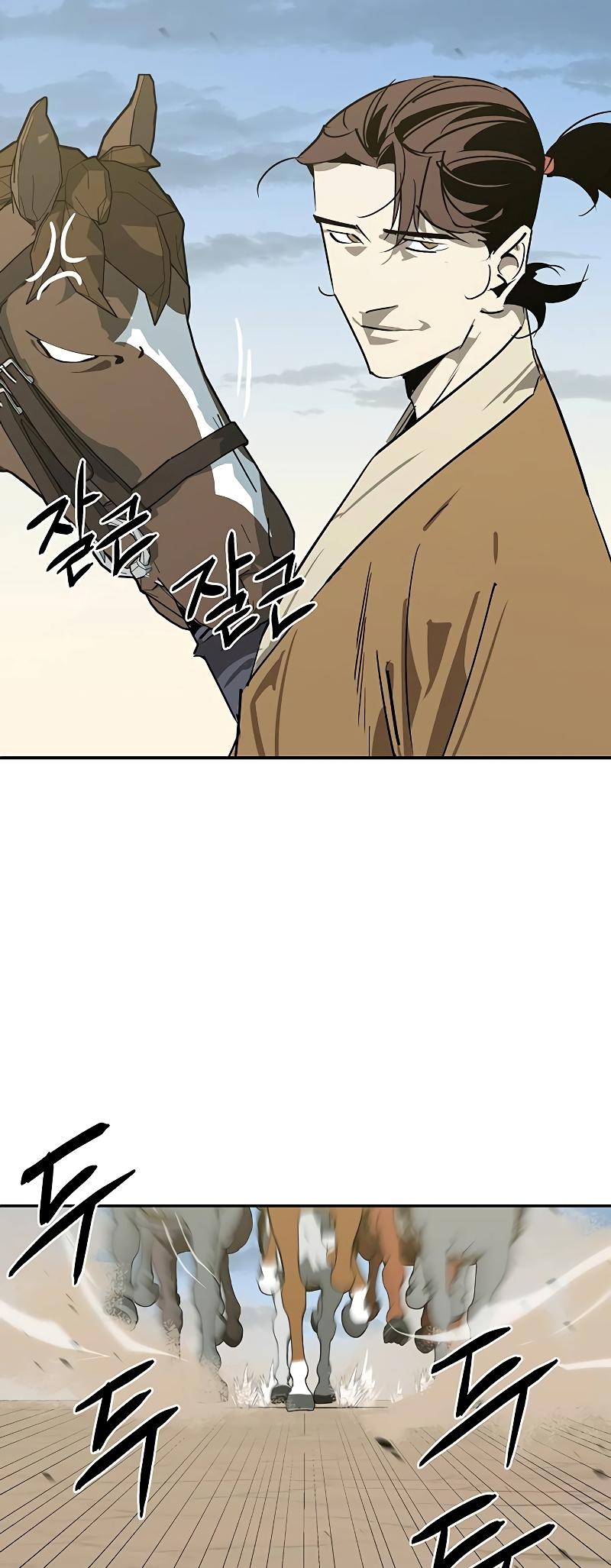 Martial Wild West Chap 47 - Next Chap 48