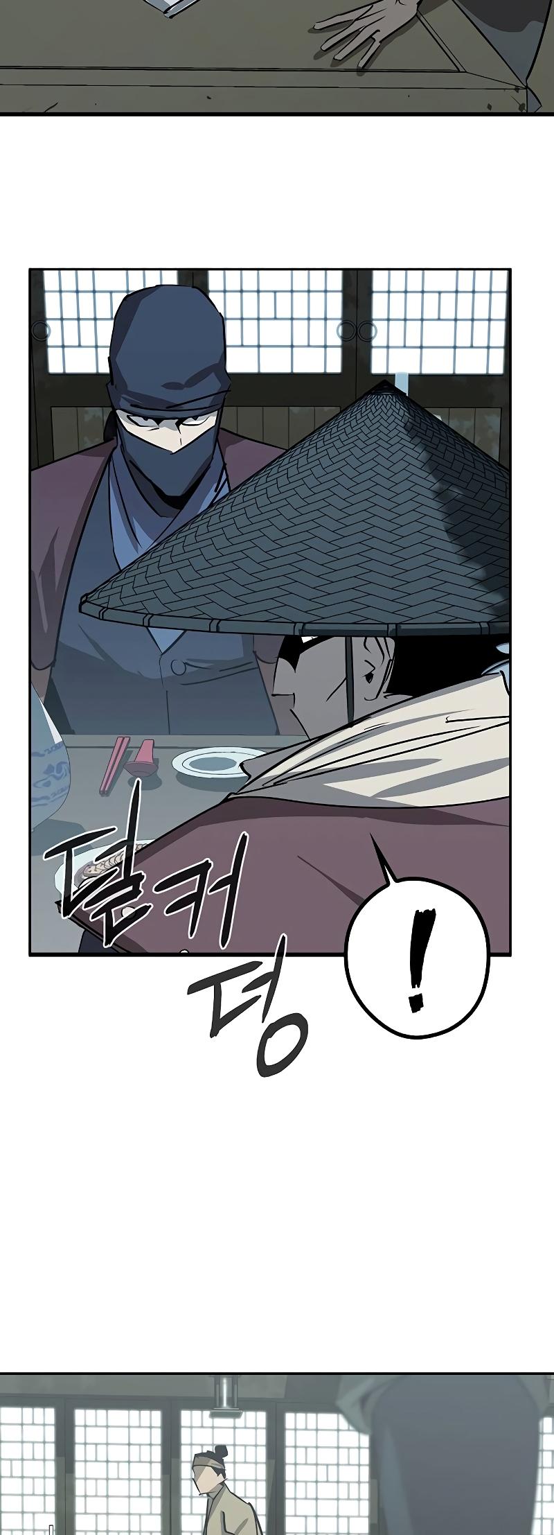 Martial Wild West Chap 47 - Next Chap 48