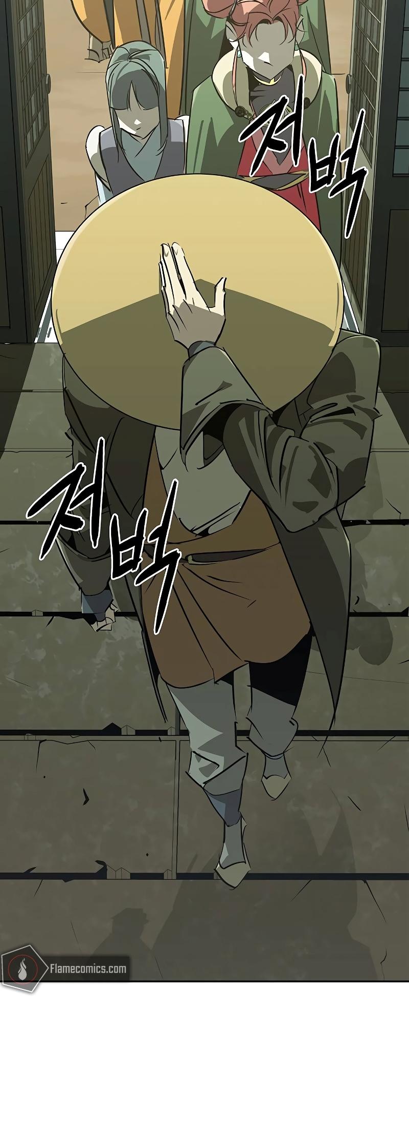 Martial Wild West Chap 47 - Next Chap 48