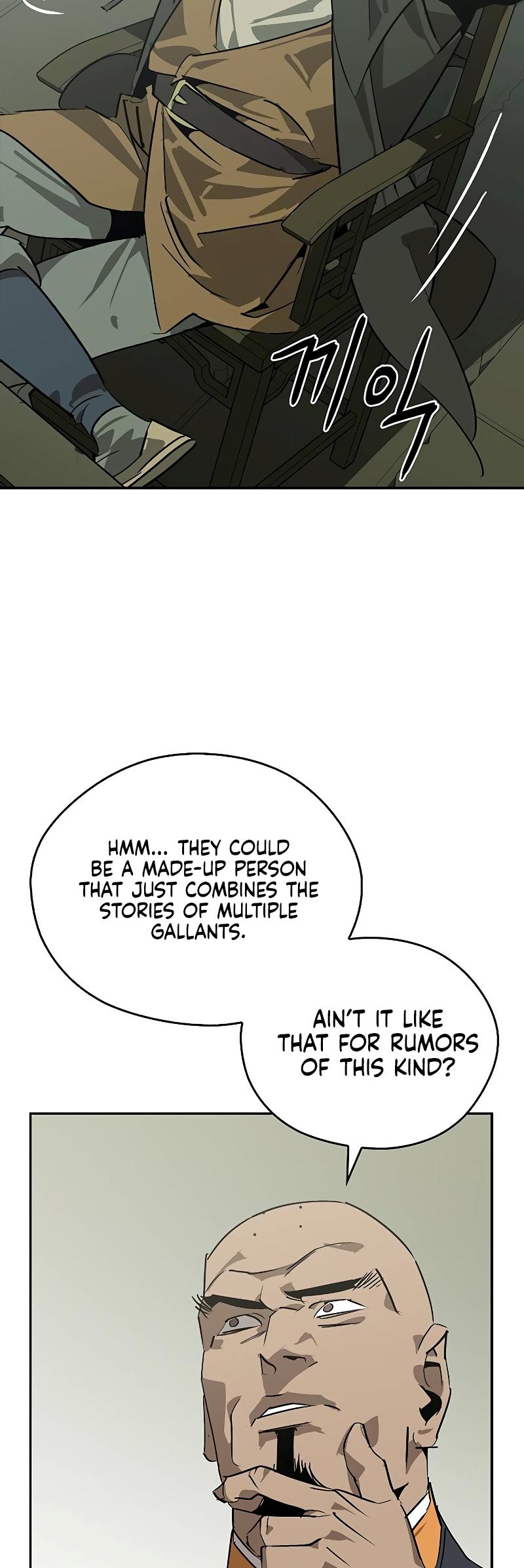 Martial Wild West Chap 47 - Next Chap 48