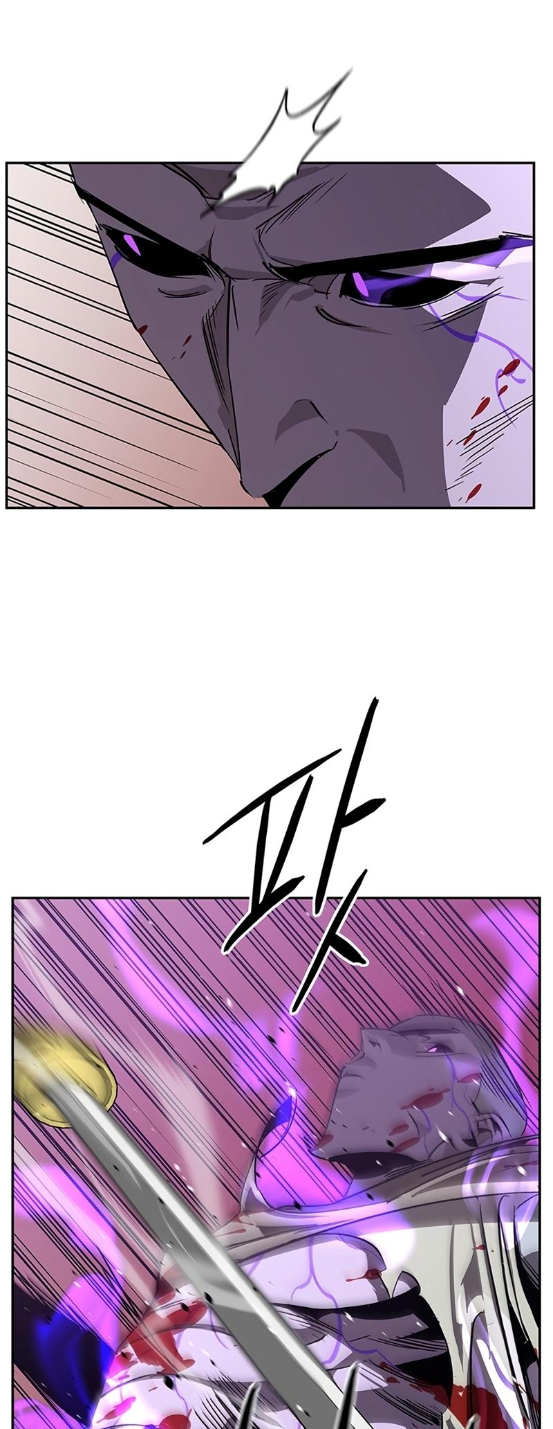 Martial Wild West Chap 44 - Next Chap 45