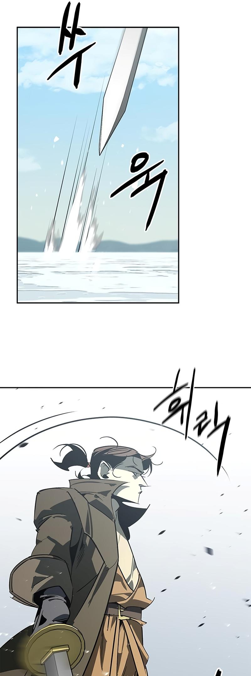 Martial Wild West Chap 44 - Next Chap 45