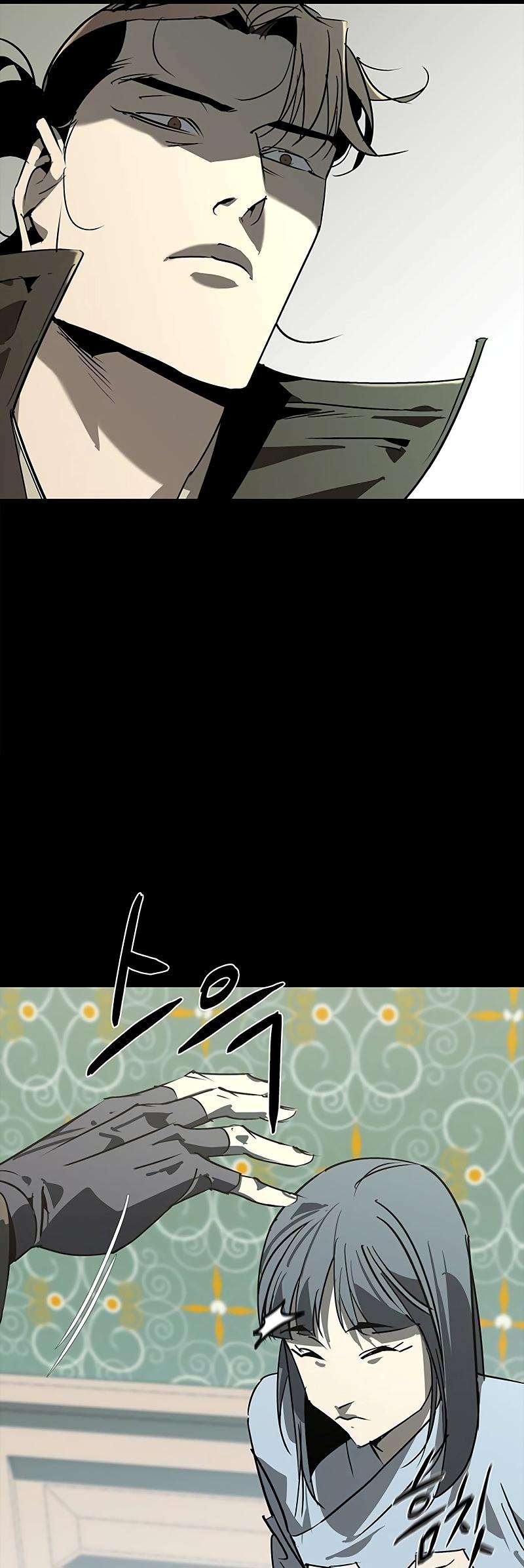 Martial Wild West Chap 46 - Next Chap 47