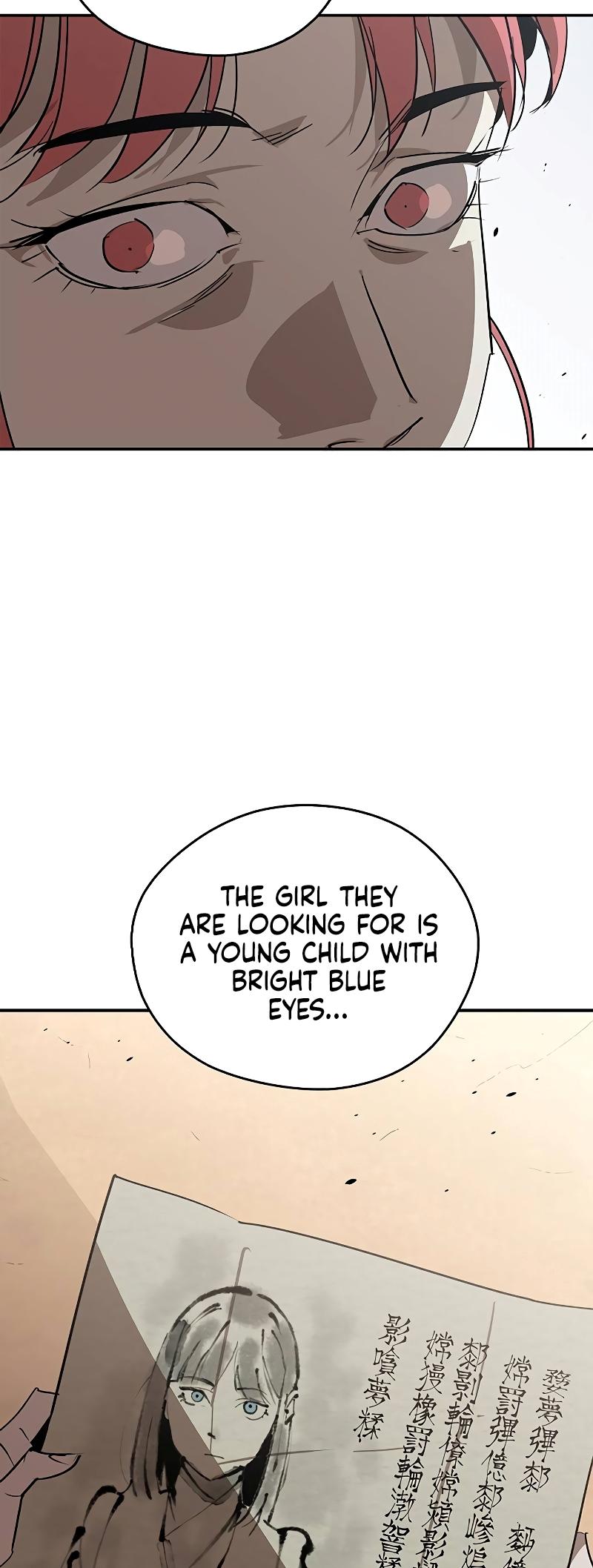 Martial Wild West Chap 48 - Next Chap 49