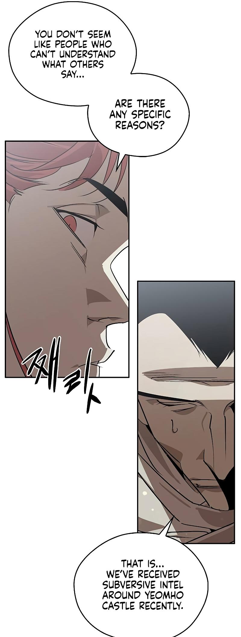 Martial Wild West Chap 48 - Next Chap 49