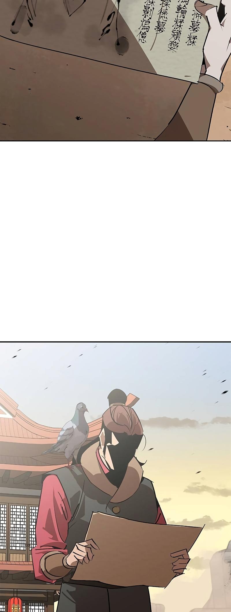 Martial Wild West Chap 48 - Next Chap 49