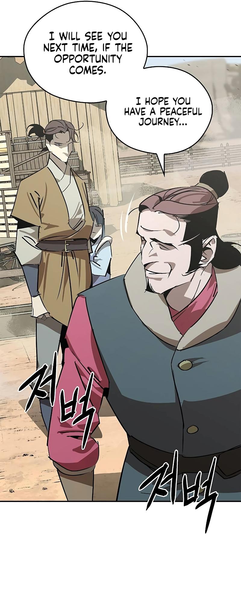 Martial Wild West Chap 48 - Next Chap 49