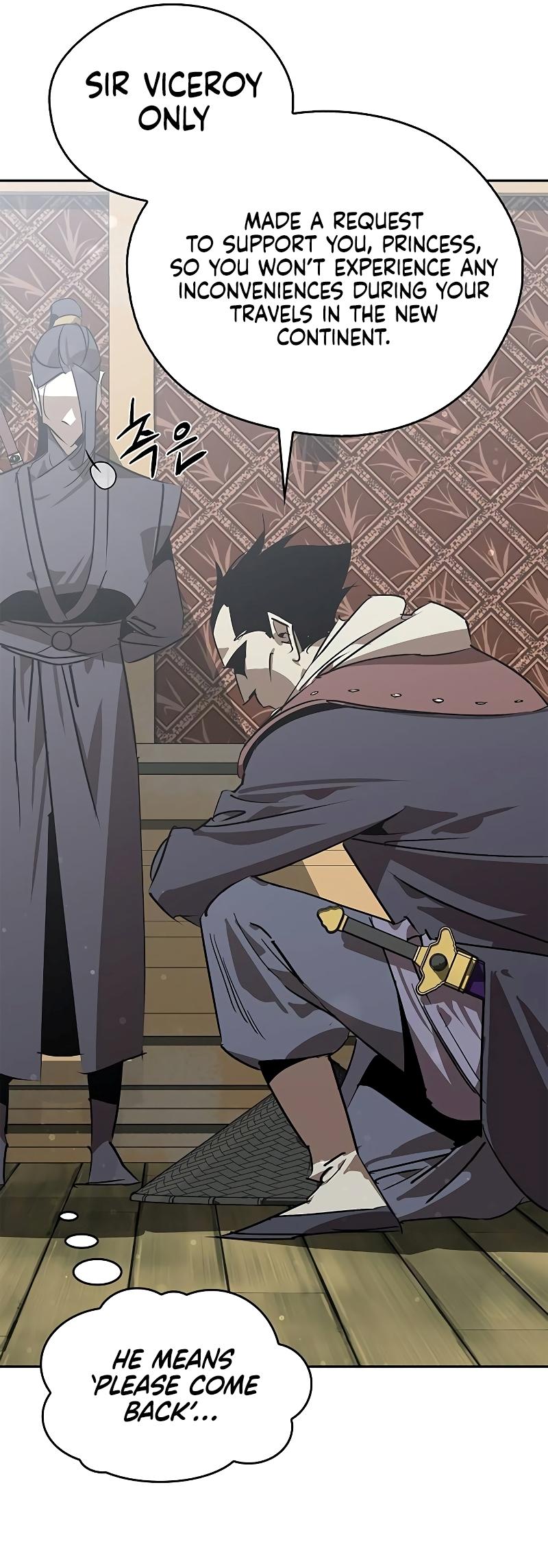 Martial Wild West Chap 48 - Next Chap 49