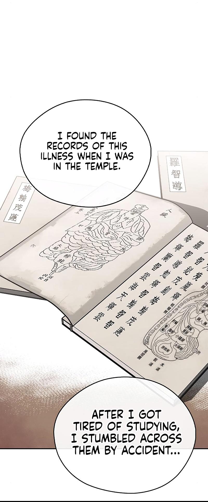 Martial Wild West Chap 40 - Next Chap 41