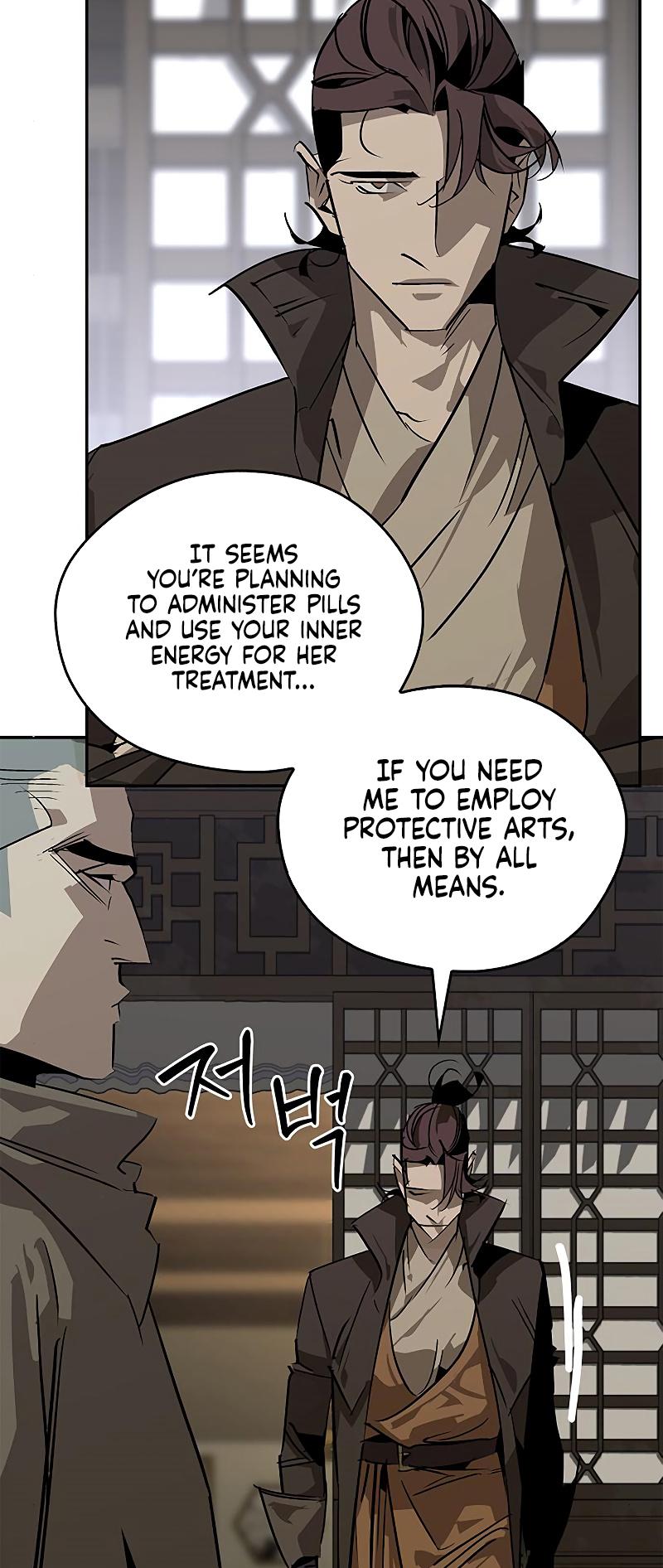 Martial Wild West Chap 40 - Next Chap 41