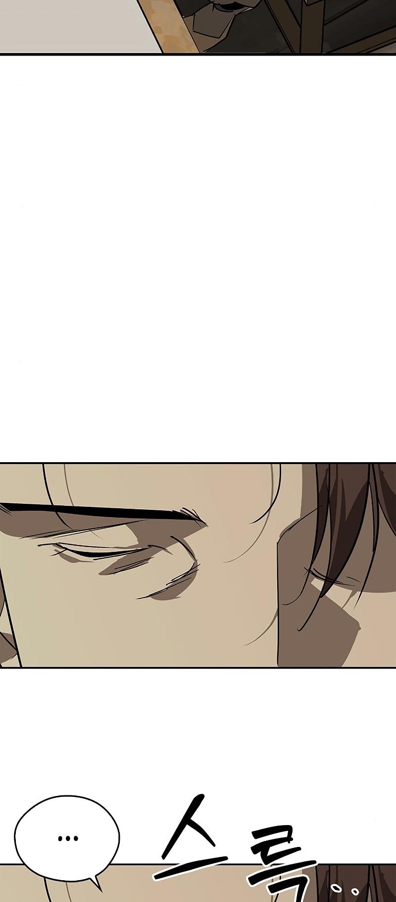 Martial Wild West Chap 40 - Next Chap 41