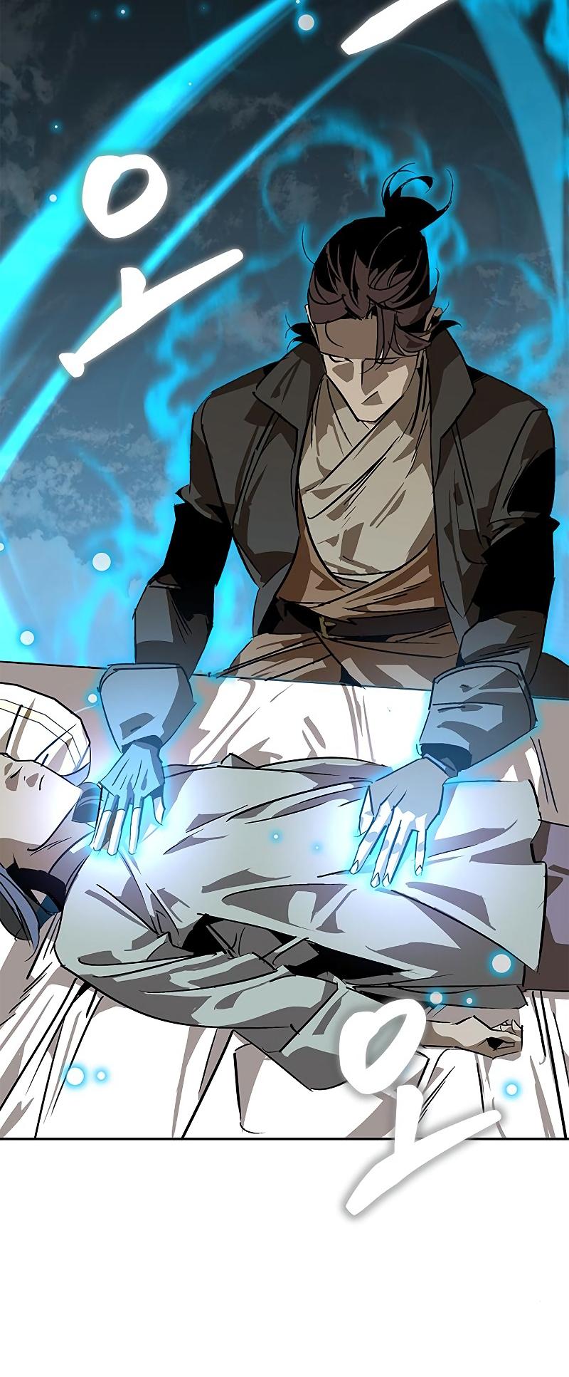 Martial Wild West Chap 40 - Next Chap 41