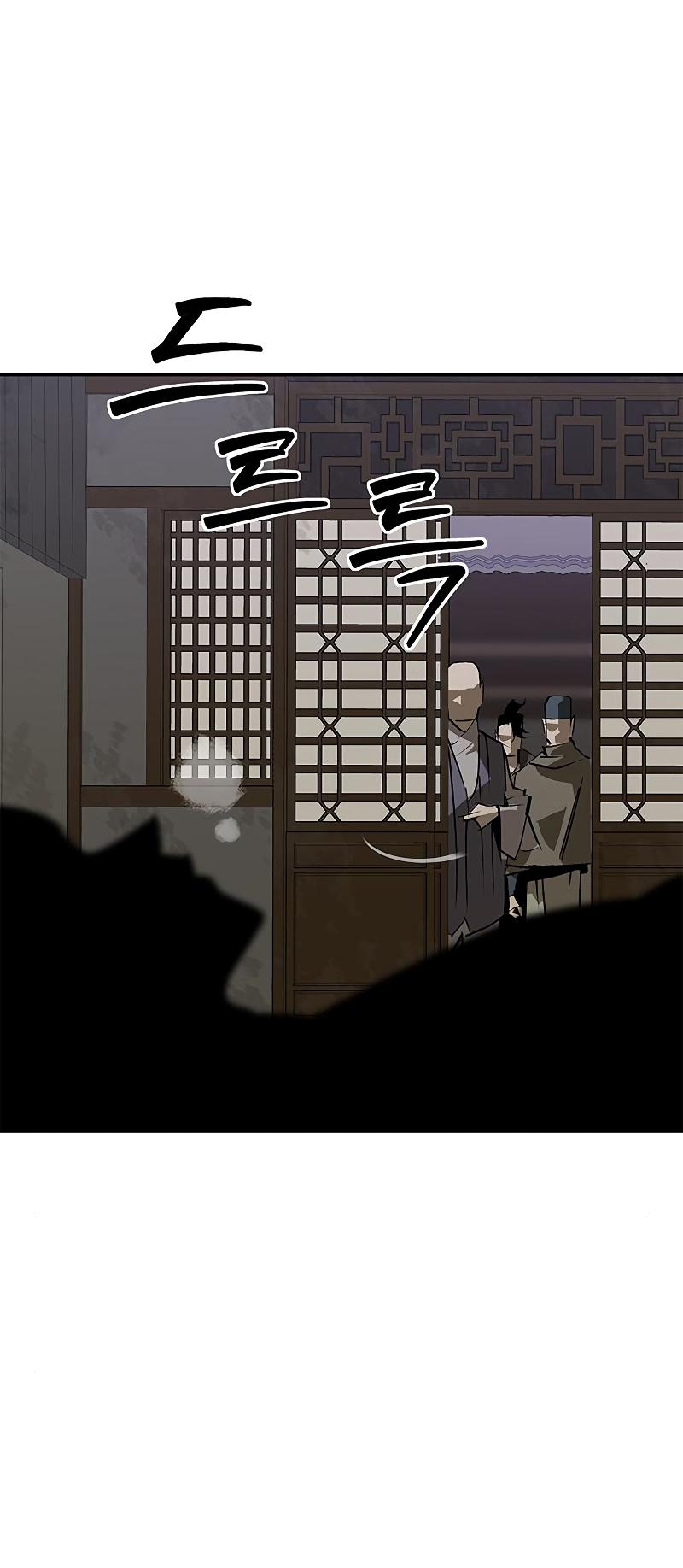 Martial Wild West Chap 40 - Next Chap 41