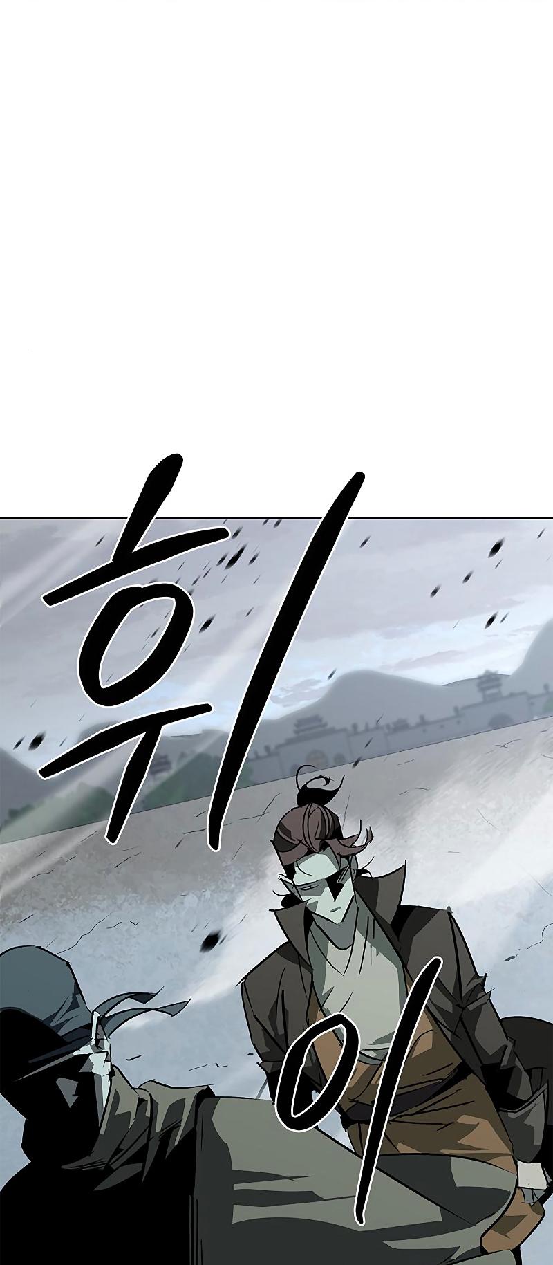 Martial Wild West Chap 40 - Next Chap 41