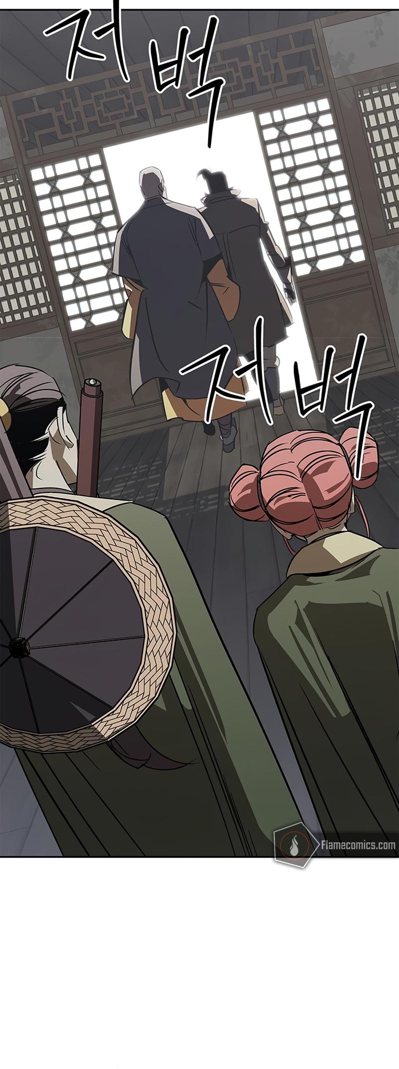 Martial Wild West Chap 41 - Next Chap 42