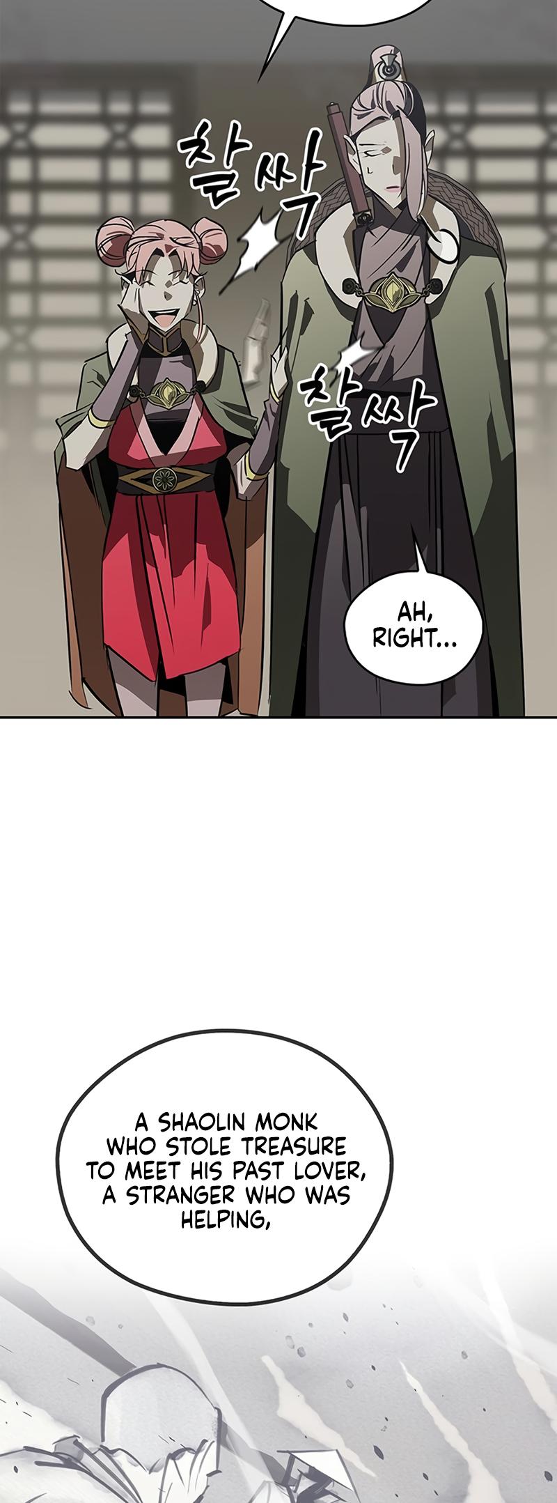 Martial Wild West Chap 41 - Next Chap 42