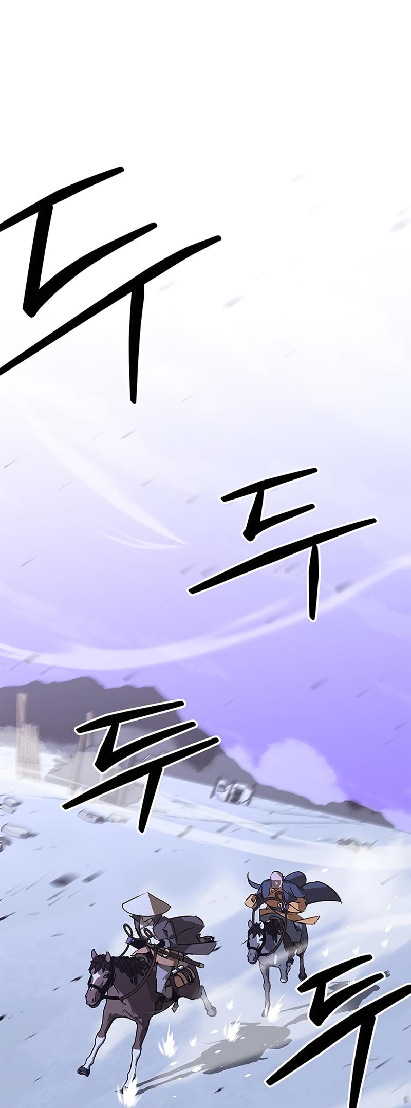 Martial Wild West Chap 41 - Next Chap 42