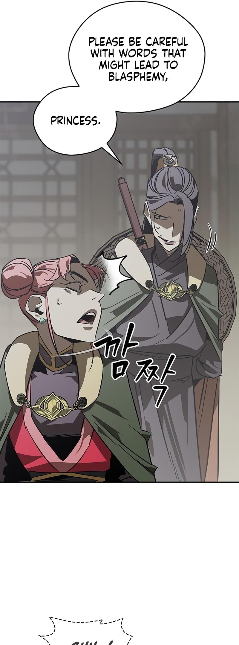 Martial Wild West Chap 41 - Next Chap 42