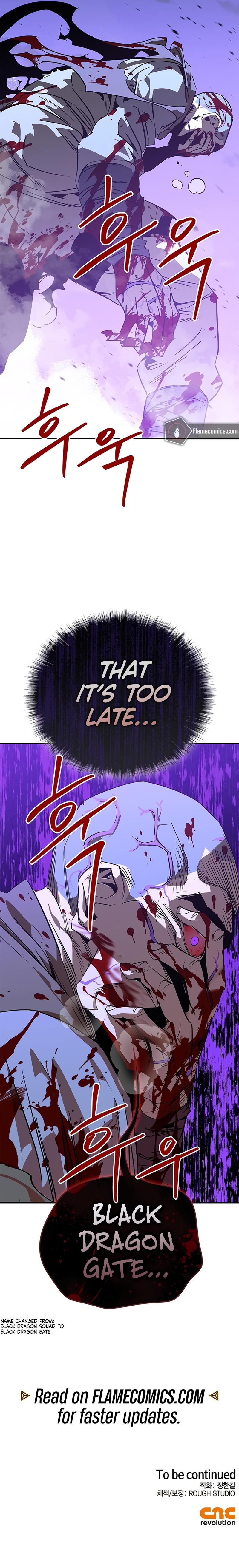 Martial Wild West Chap 41 - Next Chap 42