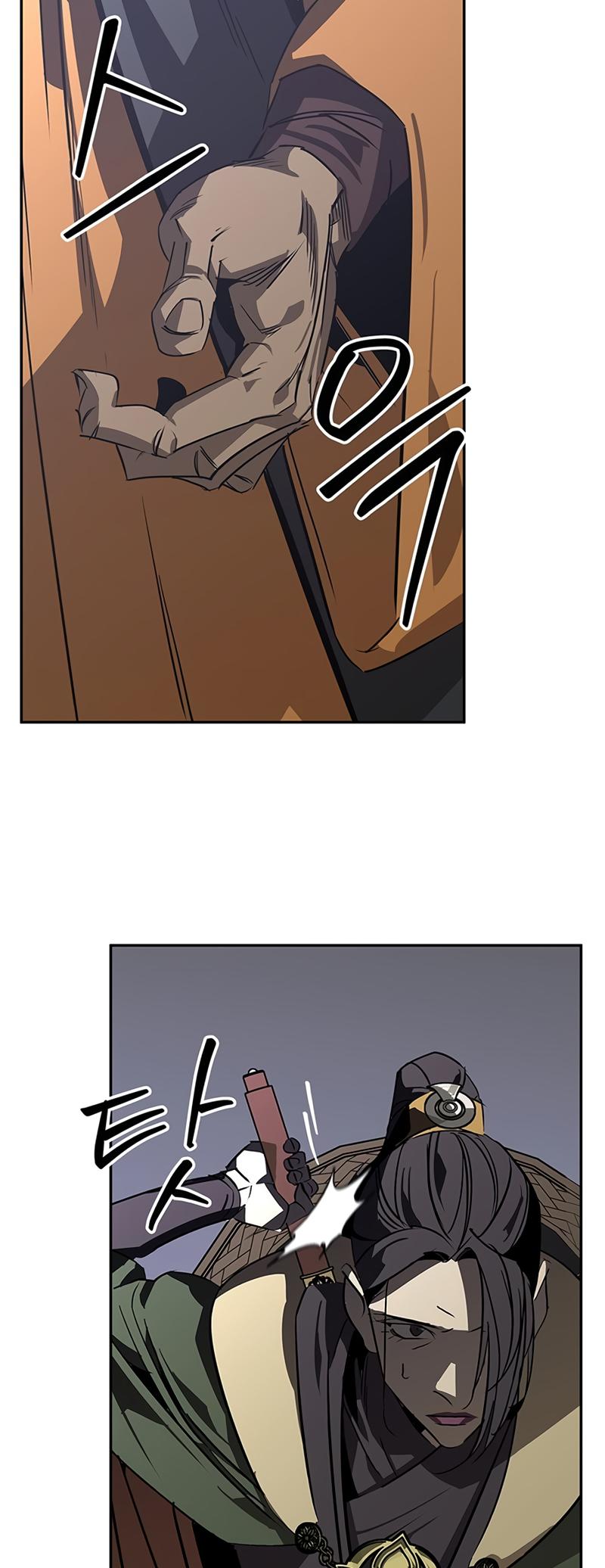 Martial Wild West Chap 41 - Next Chap 42