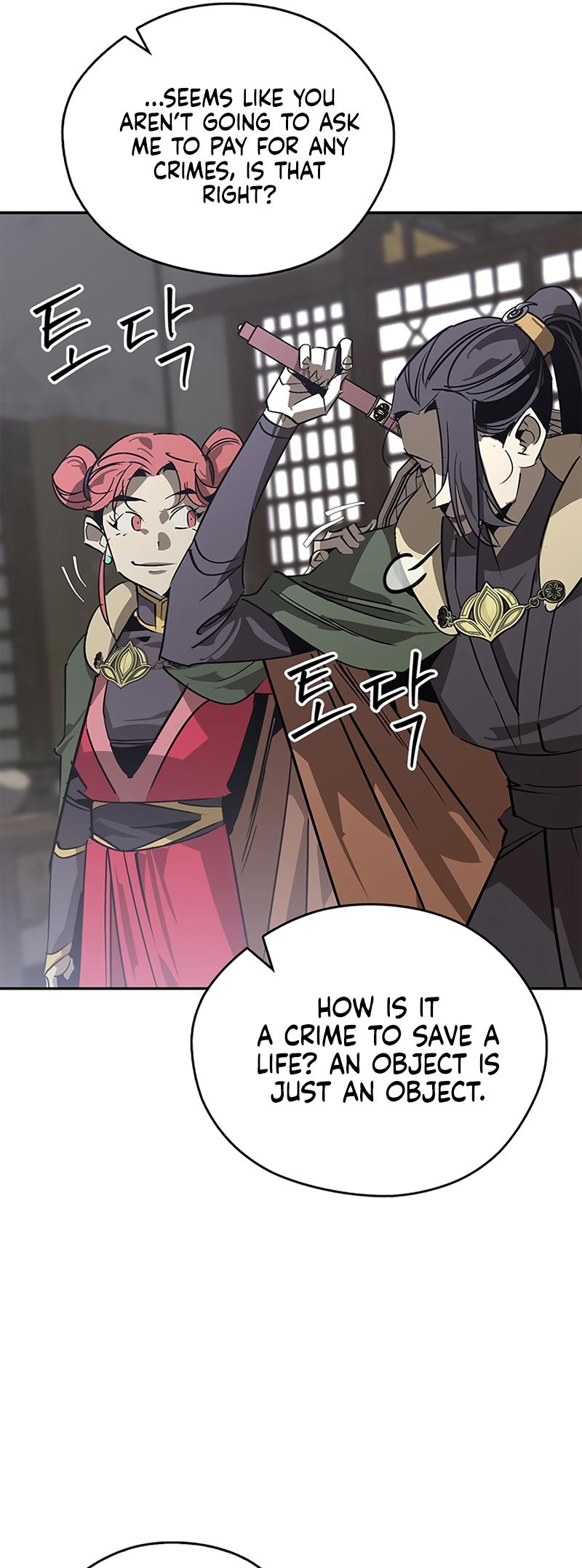 Martial Wild West Chap 41 - Next Chap 42