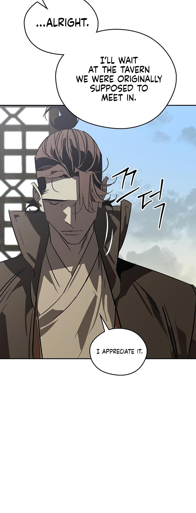 Martial Wild West Chap 41 - Next Chap 42