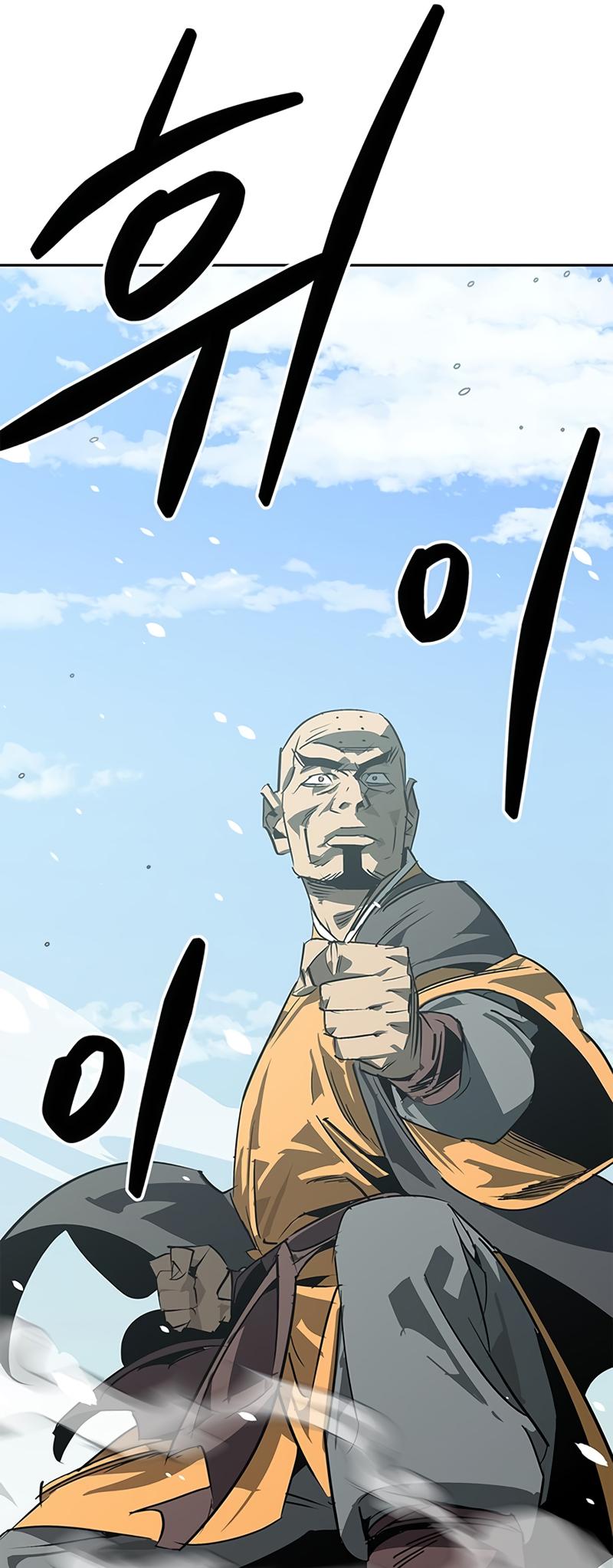 Martial Wild West Chap 42 - Next Chap 43