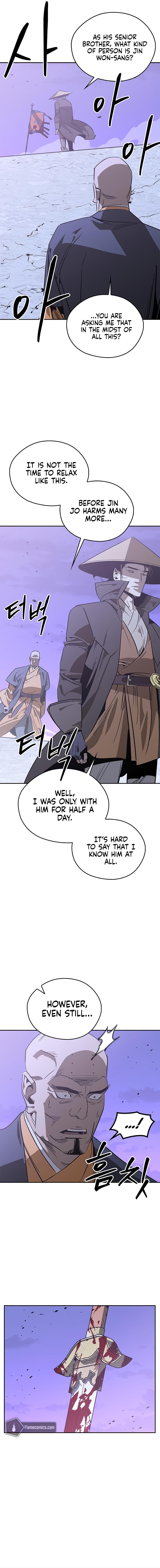 Martial Wild West Chap 42 - Next Chap 43