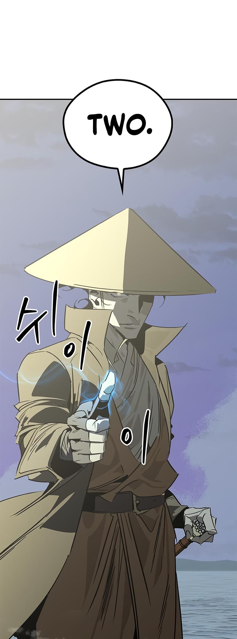 Martial Wild West Chap 42 - Next Chap 43