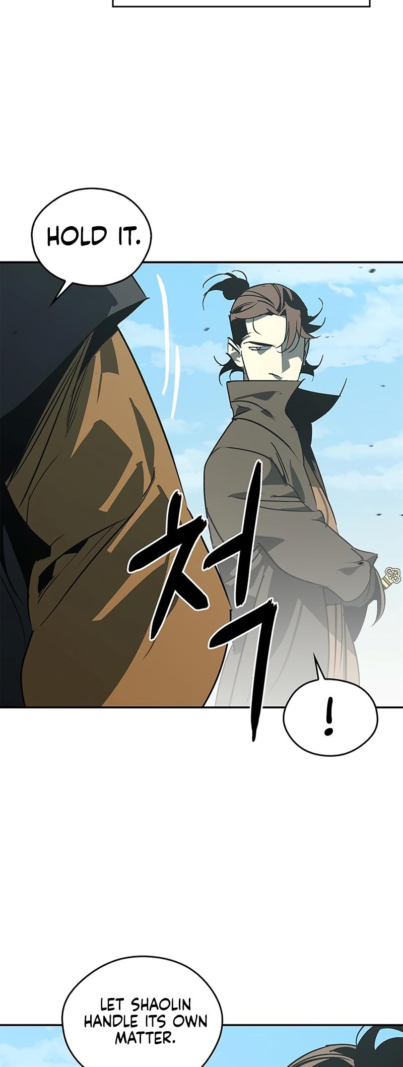 Martial Wild West Chap 43 - Next Chap 44