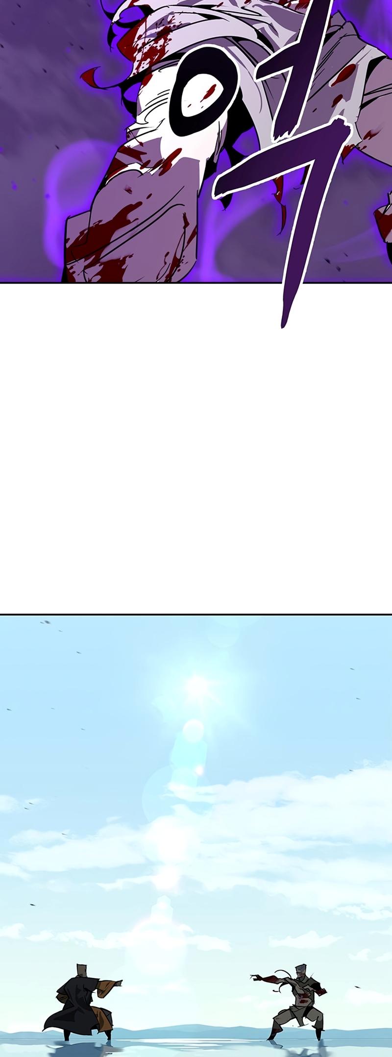 Martial Wild West Chap 43 - Next Chap 44