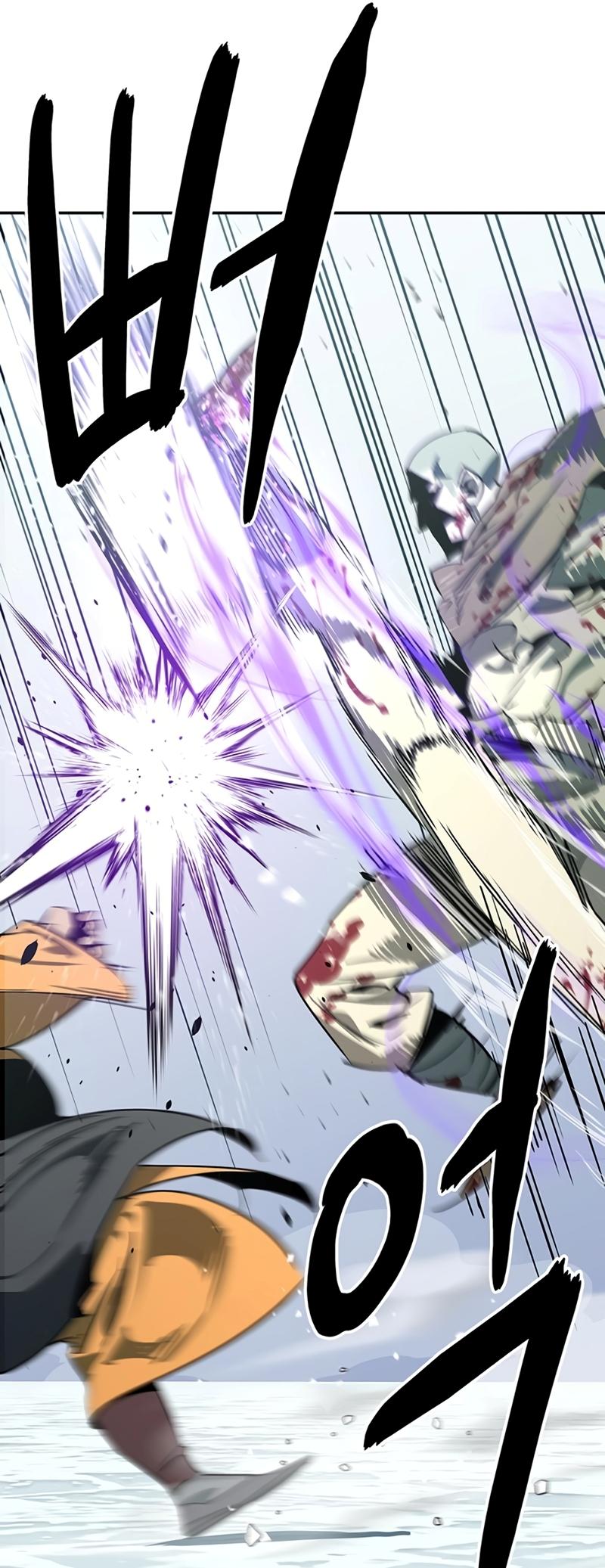 Martial Wild West Chap 43 - Next Chap 44