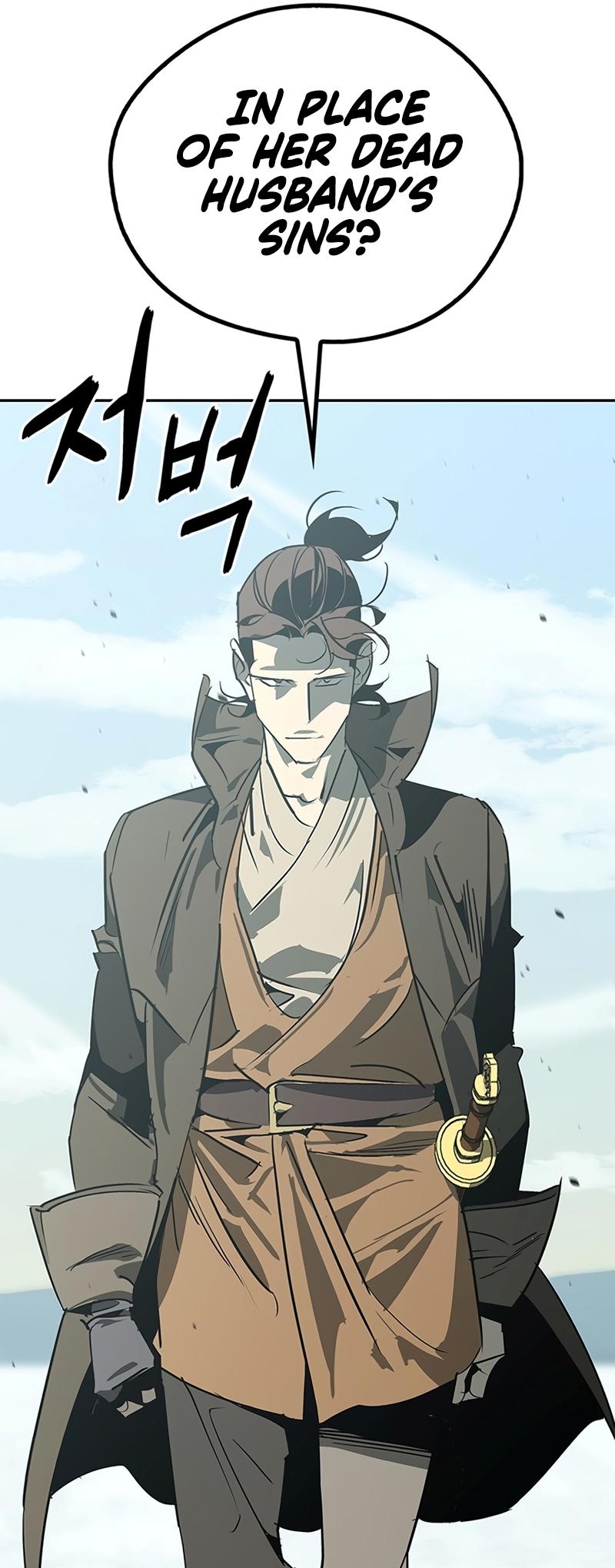 Martial Wild West Chap 43 - Next Chap 44