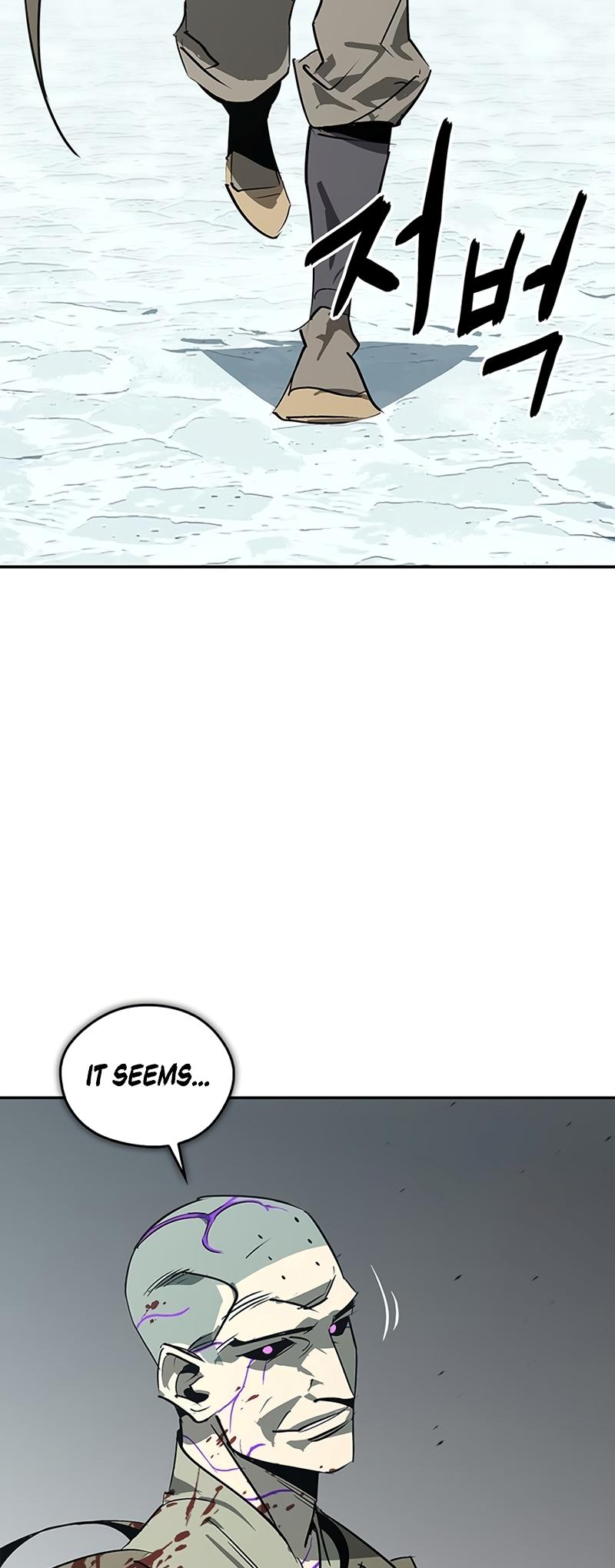 Martial Wild West Chap 43 - Next Chap 44