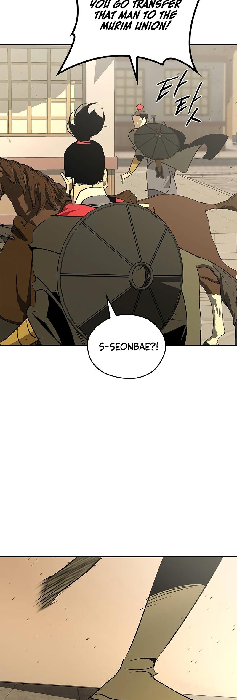 Martial Wild West Chap 57 - Next Chap 58