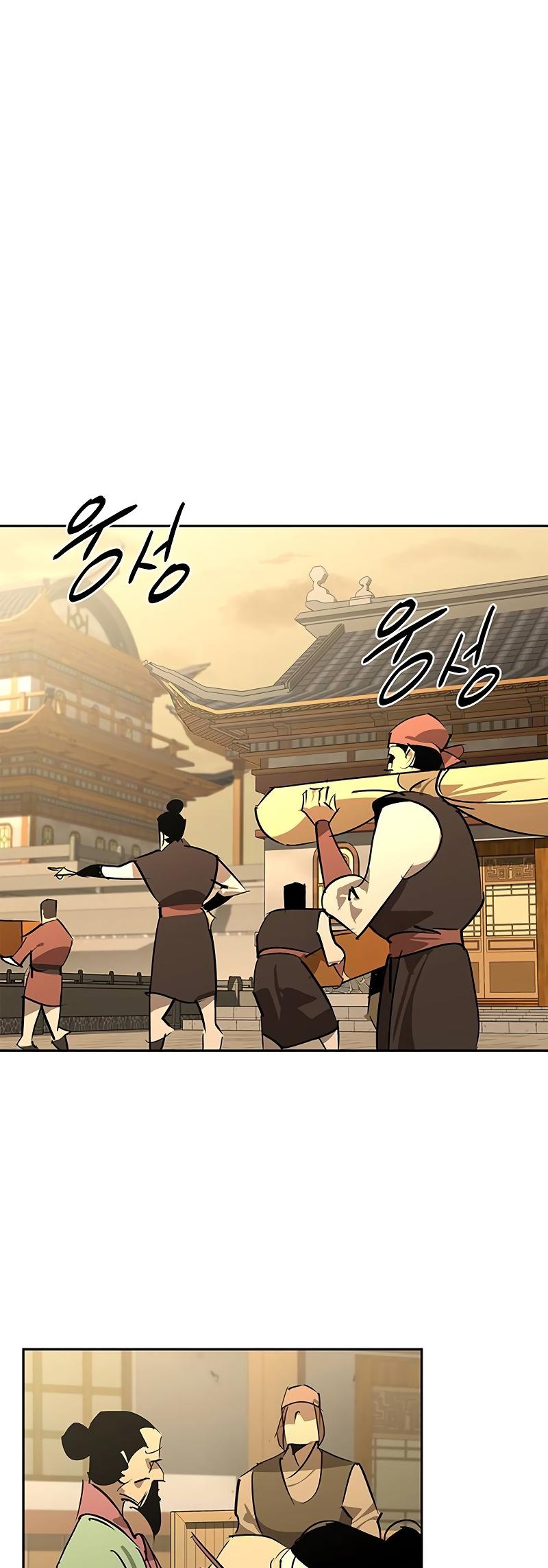 Martial Wild West Chap 57 - Next Chap 58