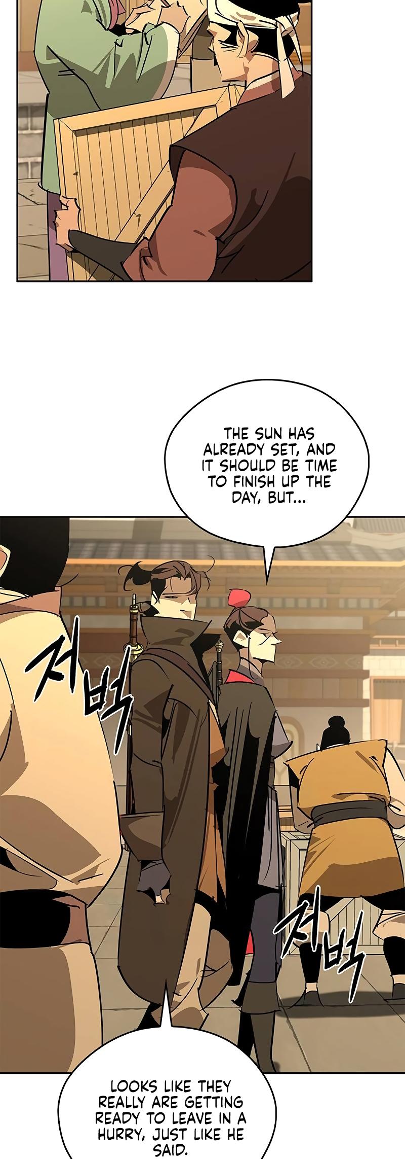 Martial Wild West Chap 57 - Next Chap 58