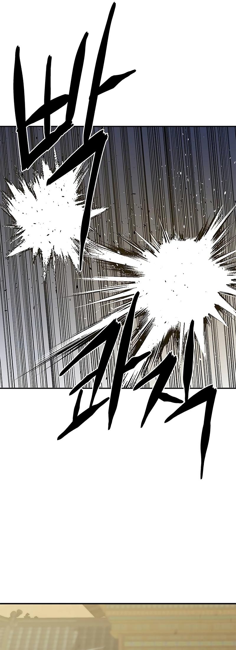 Martial Wild West Chap 57 - Next Chap 58