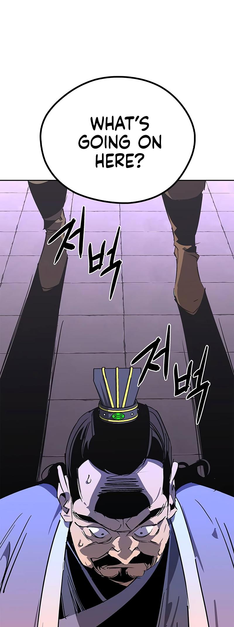 Martial Wild West Chap 57 - Next Chap 58