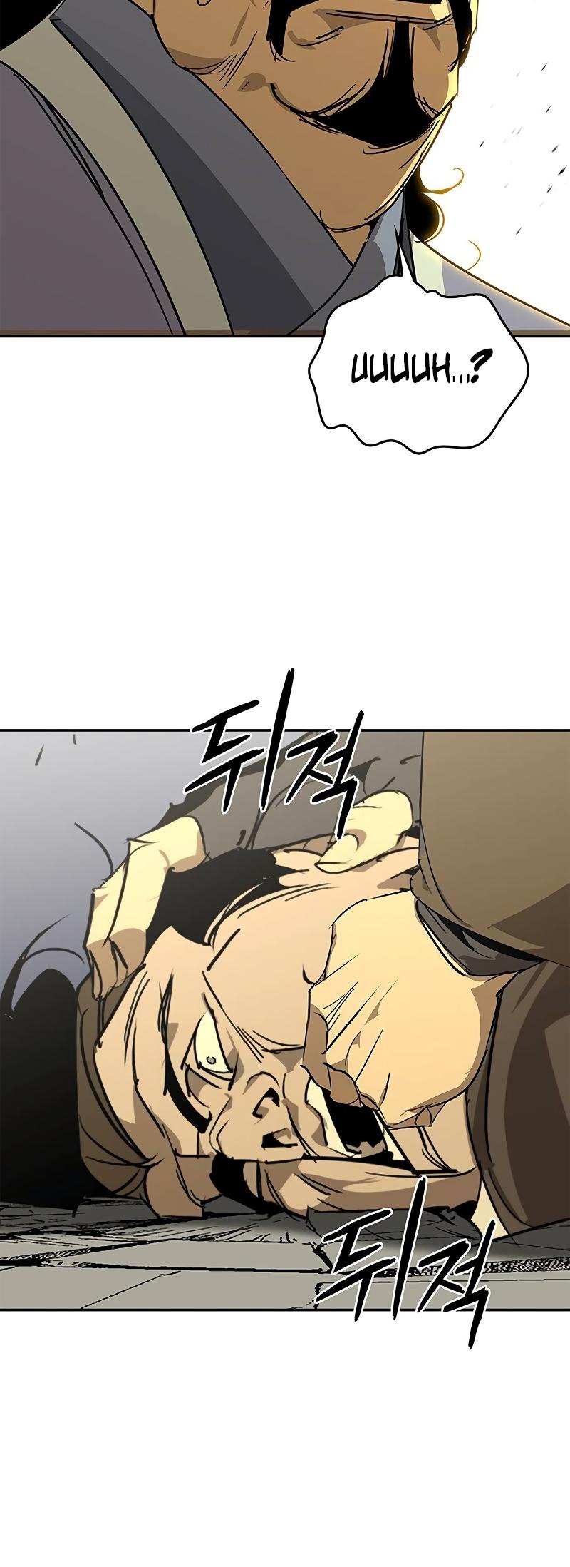 Martial Wild West Chap 57 - Next Chap 58